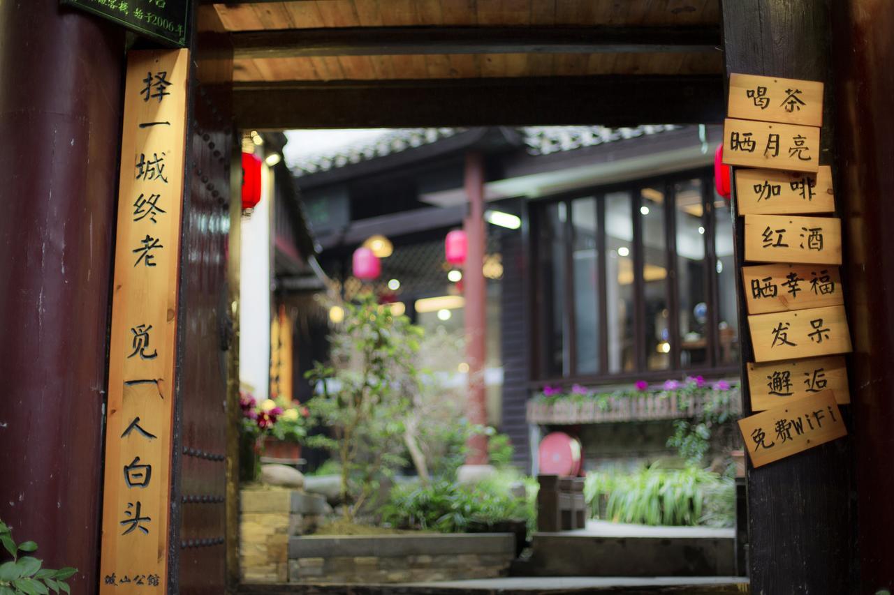 Fenghuang Poshan Inn Exterior foto